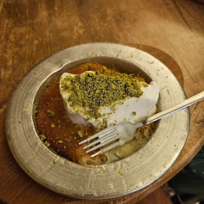 كنافة
